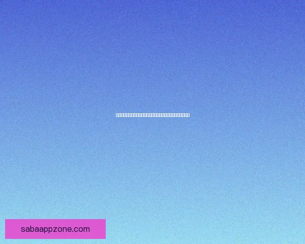 沙巴体育下载平台全新升级打造极致赛事体验与精彩互动娱乐平台