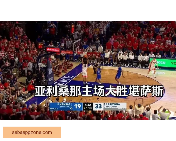 密歇根大学大胜亚利桑那 阿代-玛拉贡献26分9篮板3助攻 密歇根大学大胜亚利桑那 阿代-玛拉贡献26分9篮板3助攻