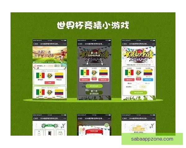 世界杯胜负预测实用技巧全解析助你提高竞猜命中率