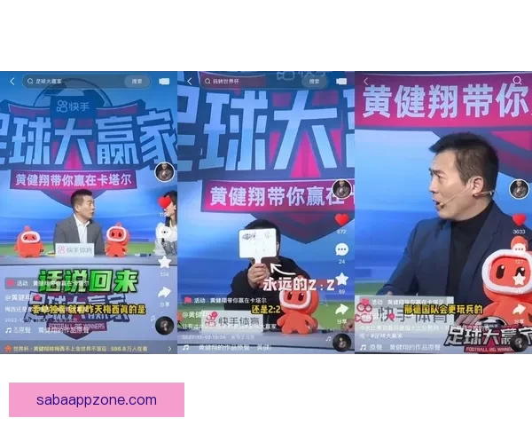 世界杯在线竞猜投注平台推荐 专业分析与实时数据助力精准预测