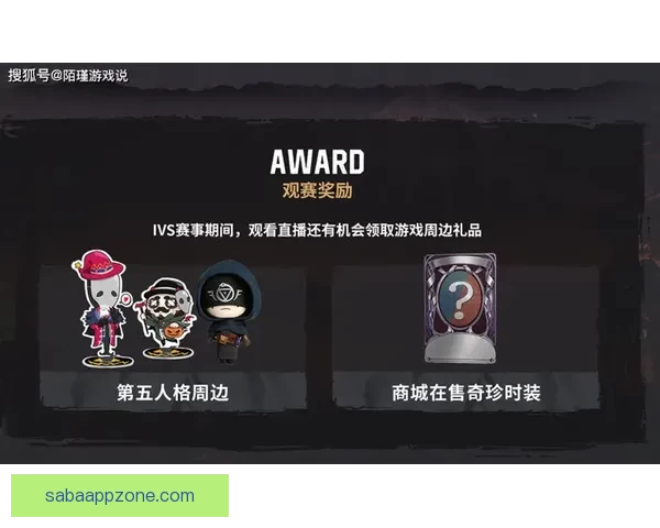 世界杯精彩对决预测攻略助你精准投注赢取丰厚奖励