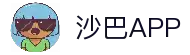 沙巴APP - 安全稳定运行与流畅体验优化服务平台